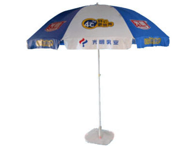 Umbrella-1005-2