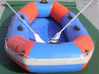 Rafting Boat  RB-83